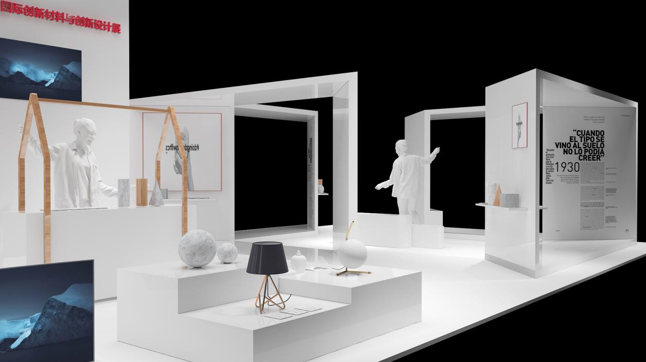 安徽展臺(tái)設(shè)計(jì)風(fēng)格常識(shí) 安徽展臺(tái)設(shè)計(jì)風(fēng)格常識(shí)